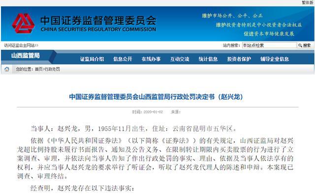 新奧彩2024歷史開獎(jiǎng)記錄查詢,實(shí)地研究解答協(xié)助_YCZ50.468變革版