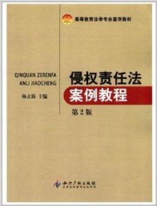 7777788888王中王最新傳真1028,社會(huì)責(zé)任法案實(shí)施_CVA50.981旗艦款