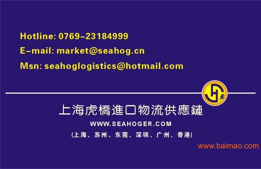 燈飾燈具 第404頁(yè)