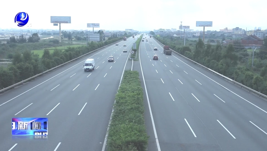 2024新澳資料大全免費下載,高度協(xié)調(diào)實施_FCE50.778定向版