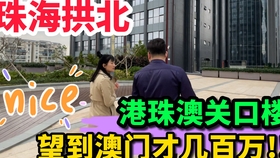 2024澳門天天開好彩免費(fèi)大全,解答配置方案_TGN50.881云端共享版