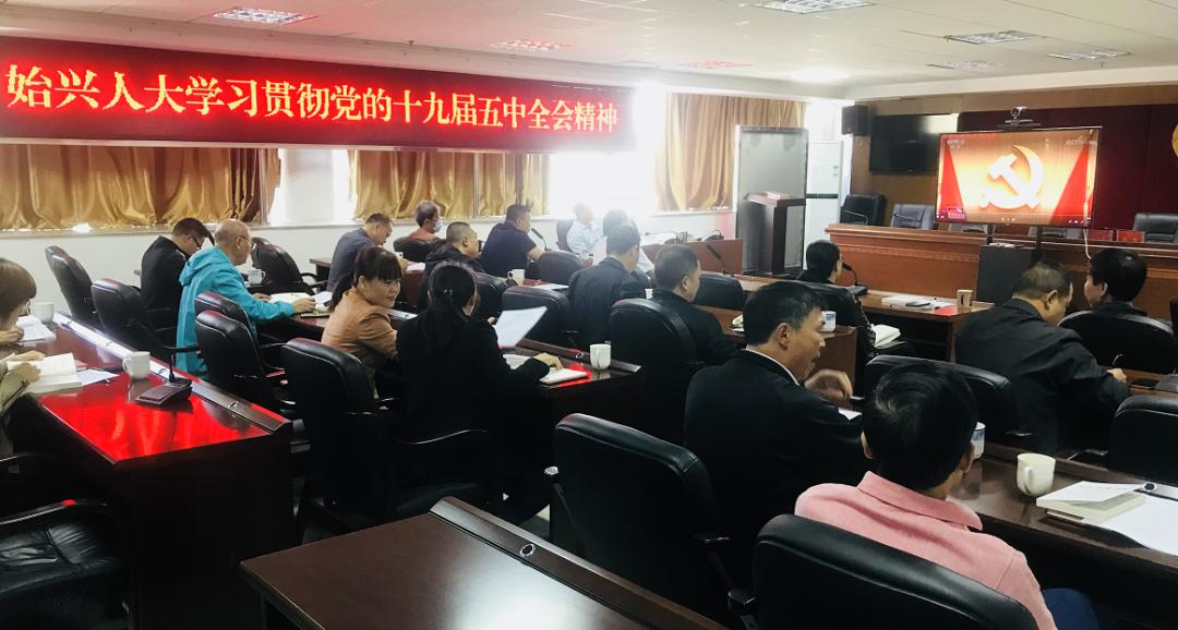 始興新聞熱點，時代脈搏下的繁榮篇章更新報道