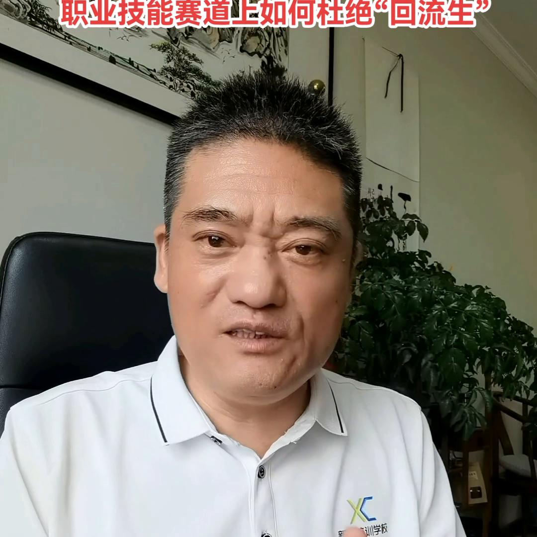 最新特殊工種名錄，與自然美景的探險之旅