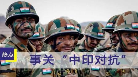 印度越界最新進展，自信前行，成就輝煌之路