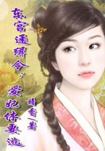 暗香的心靈之旅，自然尋覓與寧?kù)o喜悅的探尋