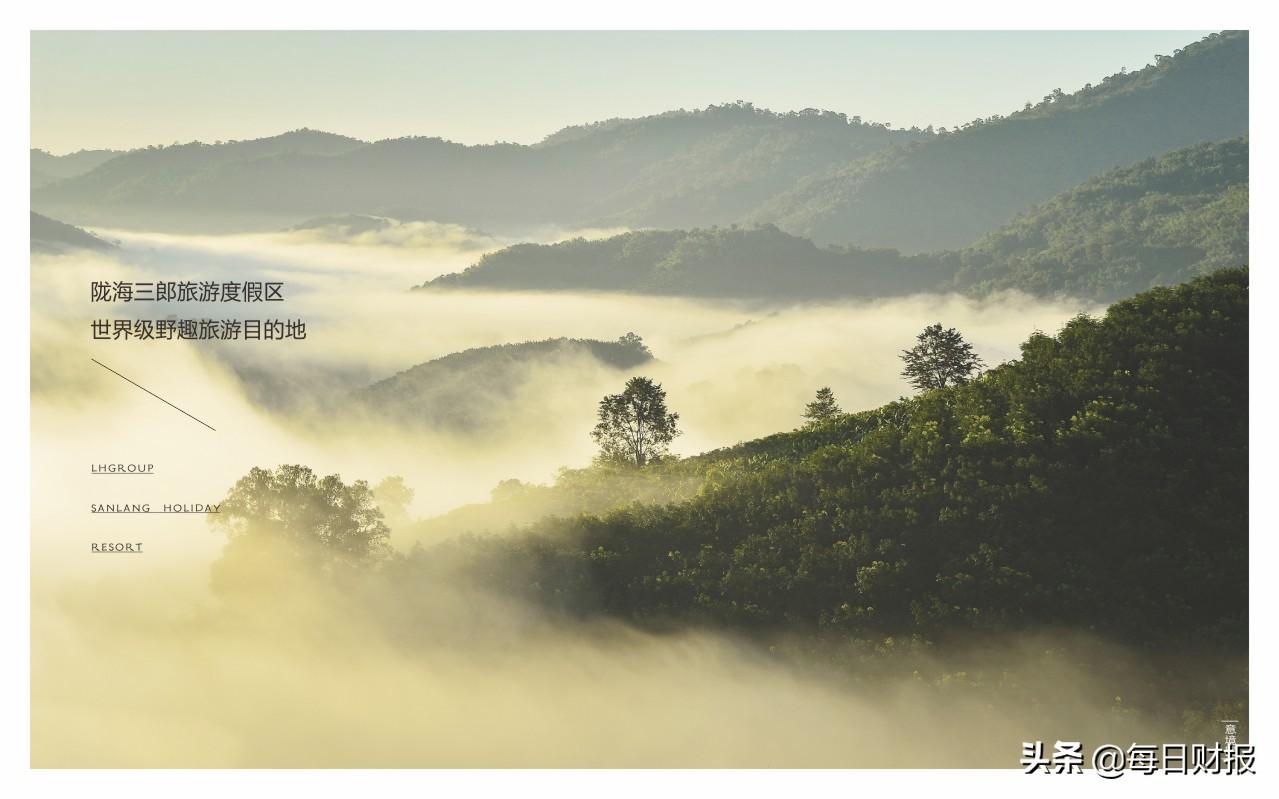 蜀門(mén)最新區(qū)，自然美景探險(xiǎn)之旅，探尋內(nèi)心平和寧?kù)o的歸宿