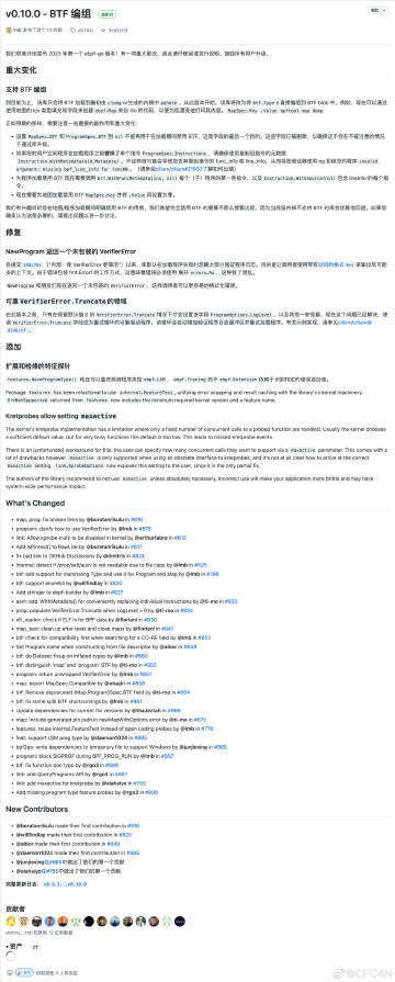 探索新領(lǐng)域，學(xué)習(xí)成長(zhǎng)的力量與道德法律之規(guī)范