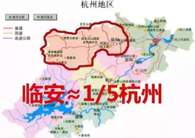 臨安地價最新動態(tài)揭秘，地價走勢大放送！