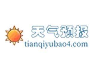 最新天氣資訊更新，實時掌握天氣動態(tài)??