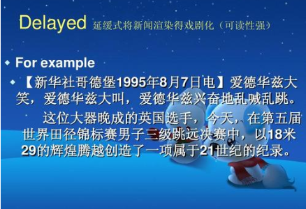 科技巨頭的新里程碑，背景、事件、影響與時代地位的揭示最新資訊導(dǎo)語