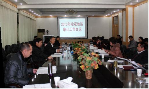 哈密最新新聞，小巷深處的獨(dú)特風(fēng)味——美食寶藏探訪記