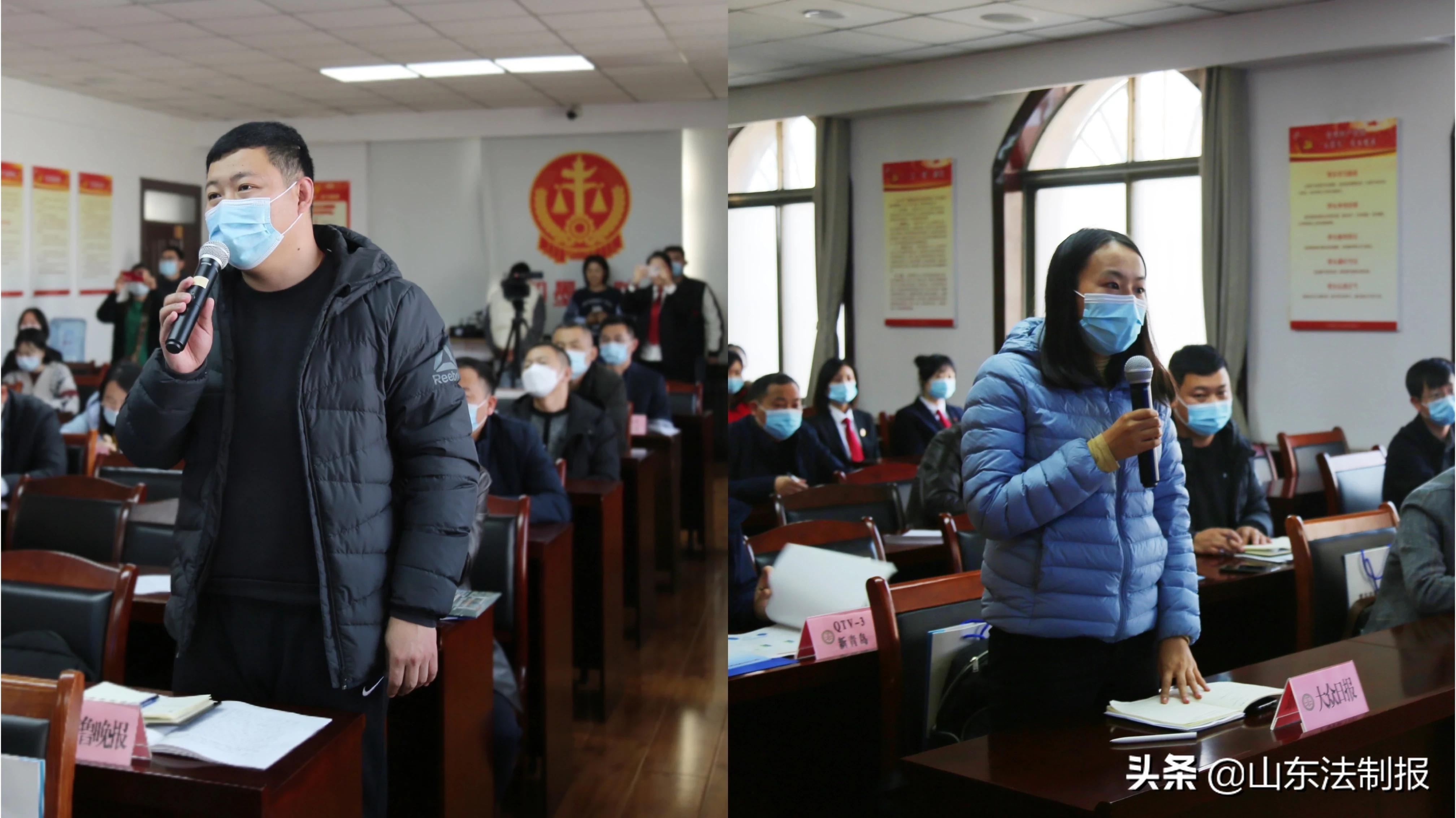 即墨最新新聞報道