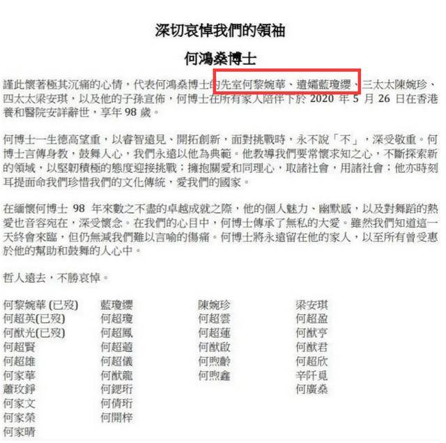 廣場燈具 第373頁