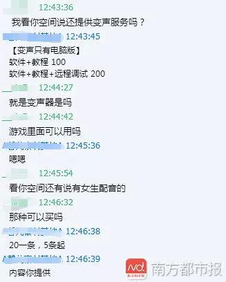 情欲都市的誘惑，遠(yuǎn)離色情內(nèi)容，擁抱健康都市生活（小紅書(shū)風(fēng)格）