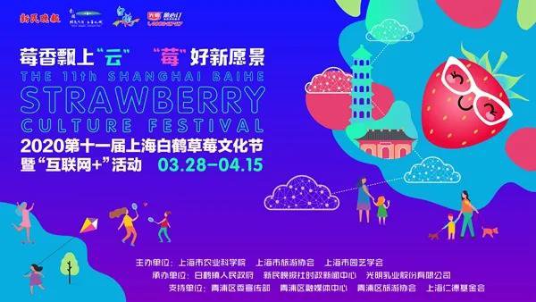 澳門開獎(jiǎng)直播,互動(dòng)性策略設(shè)計(jì)_RSZ23.559文化傳承版