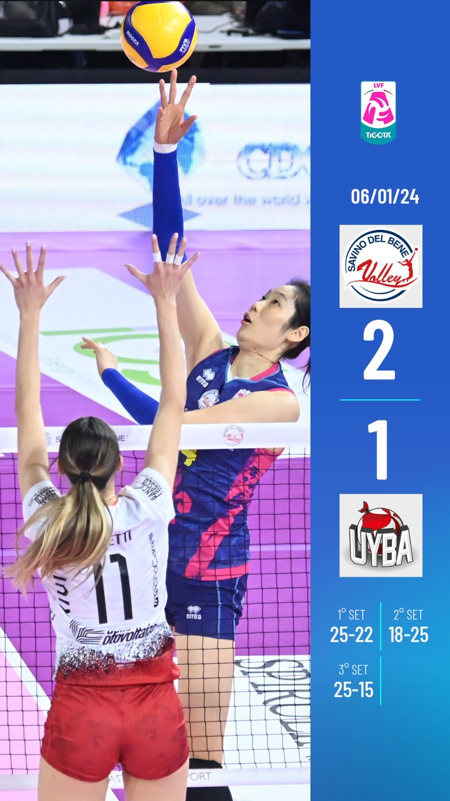 排球動態(tài)速遞，掌握最新新聞與解讀技能指南