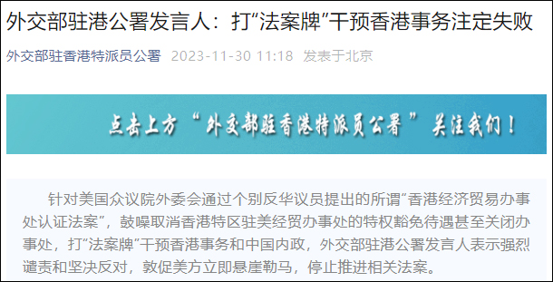 香港今晚開特馬,最新研究解讀_DSD23.439時(shí)刻版