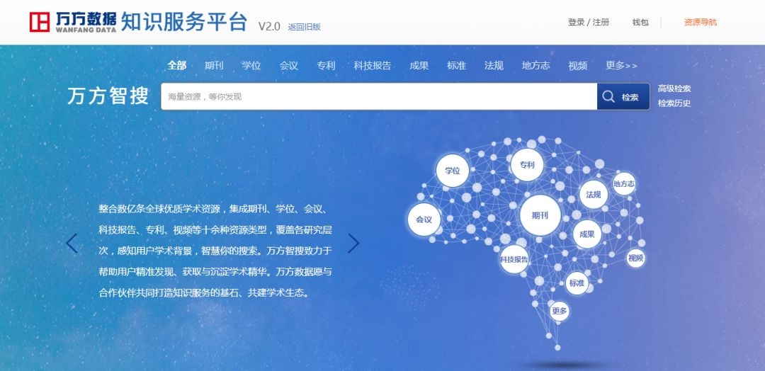 澳門正版資料更新中,數(shù)據(jù)導向程序解析_OKI23.413DIY版