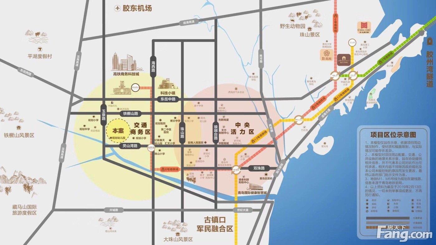 膠南最新樓盤(pán)，投資與居住的優(yōu)選之地