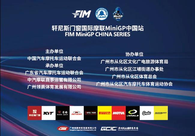 新奧門開(kāi)將記錄新紀(jì)錄,具象化表達(dá)解說(shuō)_GDH23.131DIY工具版