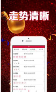 二四六天天免費資料結(jié)果118,解答配置方案_OVV23.264聲學版