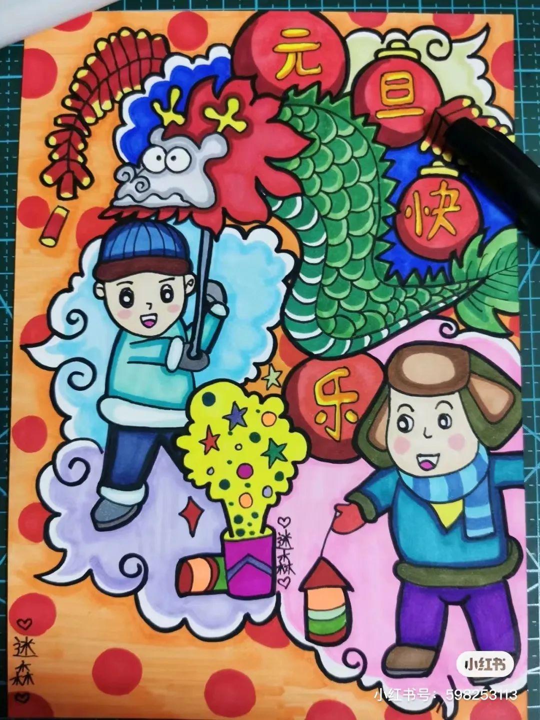 最新兒童畫，創(chuàng)意無限，童趣盎然的世界