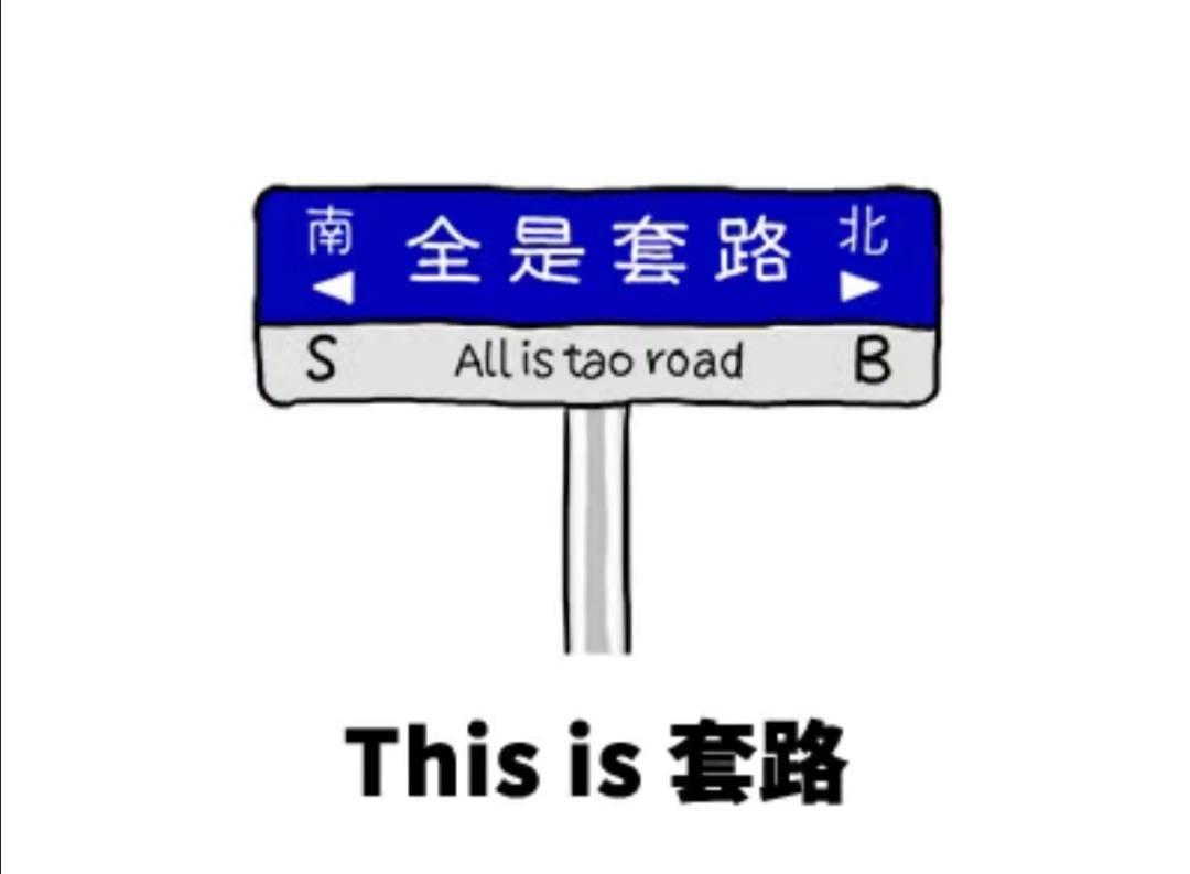 2024今晚新奧門馬出什么,可依賴操作方案_FEV23.988遠程版