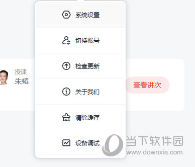 澳門今晚必開(kāi)一肖1四不像,深入研究執(zhí)行計(jì)劃_GFQ23.416DIY工具版