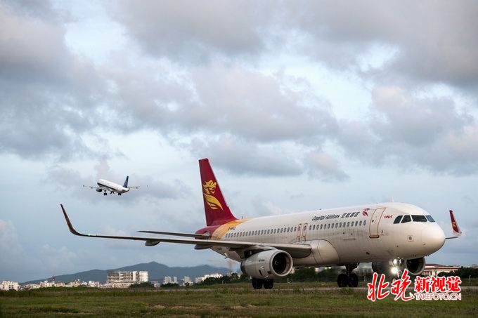 首都航空最新動態(tài)，探索自然美景，心靈平和之旅