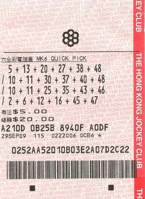 香港最準(zhǔn)一肖一特100準(zhǔn)嗎,完善實施計劃_WHR23.880數(shù)字處理版