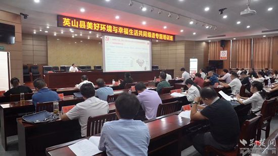 英山最新新聞，擁抱自然，探尋內(nèi)心平靜的旅行之旅