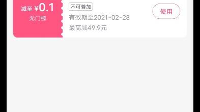 最新上映電影訂票，心靈之旅探索自然美景的魅力盛宴