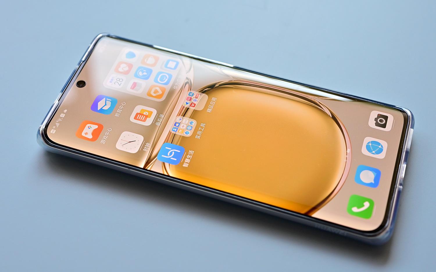 華為最新版科技產(chǎn)品介紹文案，引領(lǐng)未來科技潮流