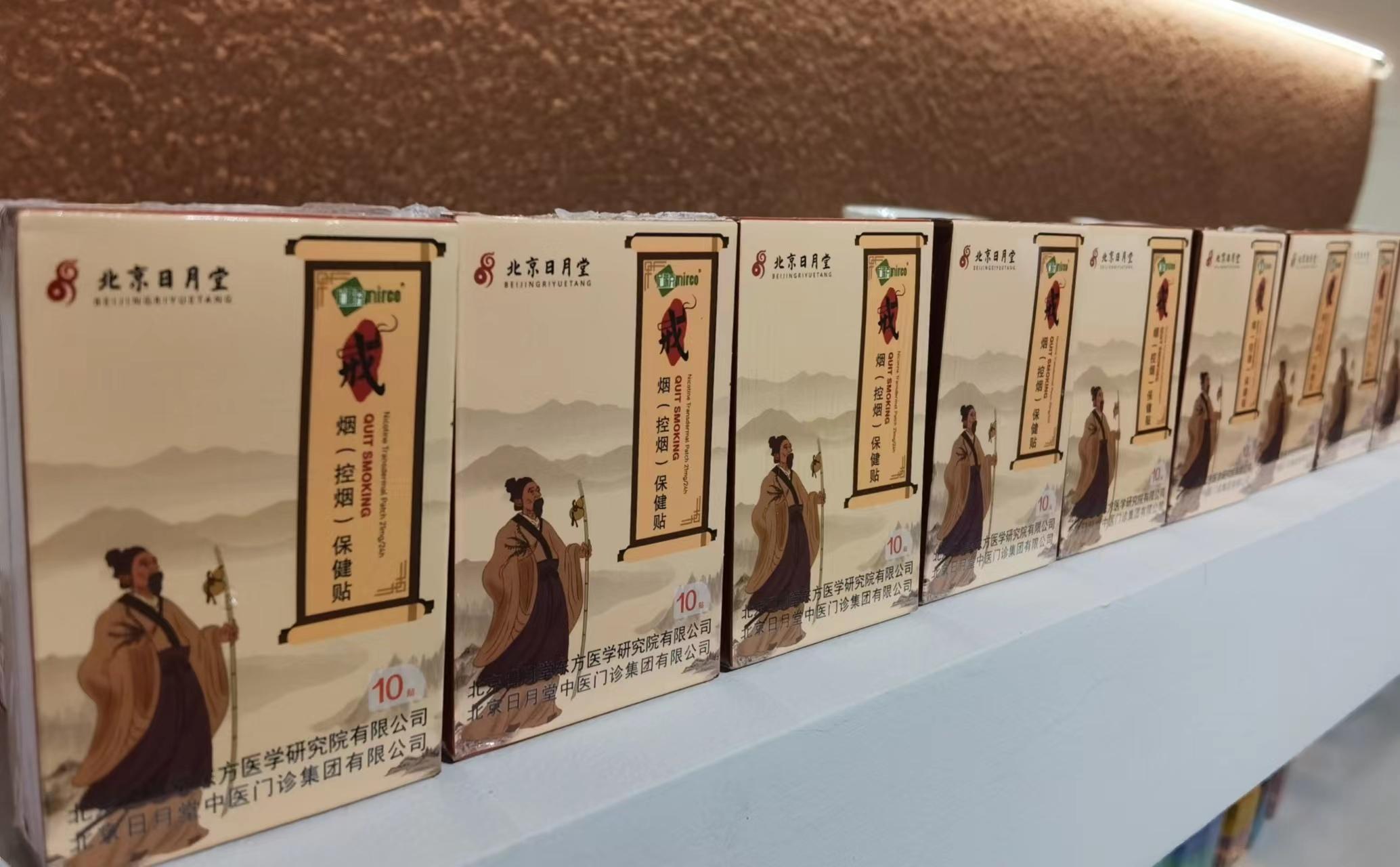 最新科研產(chǎn)品，神奇家庭時光機