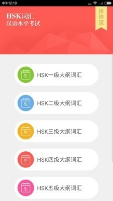 澳碼精準100,實時更新解釋介紹_JTC27.309尊享版