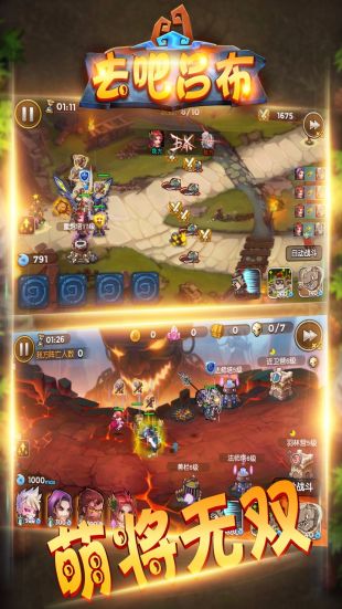 最新手游吧，游戲界的革新與爭(zhēng)議熱點(diǎn)