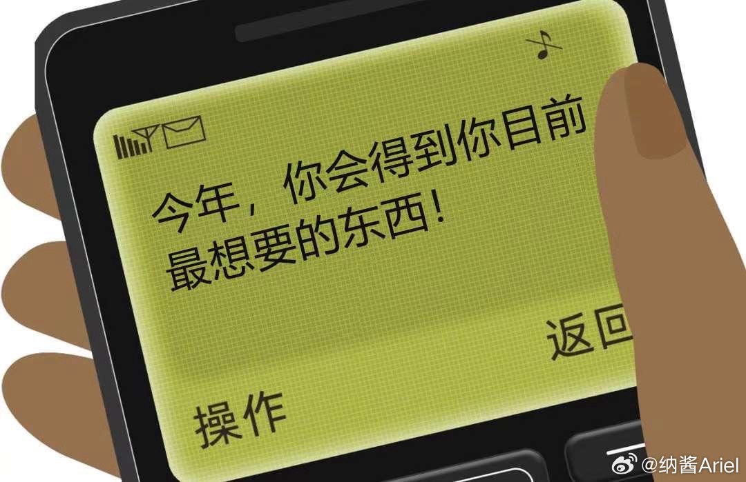 工礦燈具 第356頁