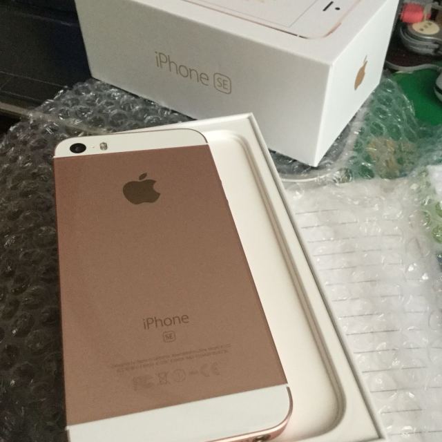 香港iphonese最新價格，科技重塑生活，全新升級體驗來襲！