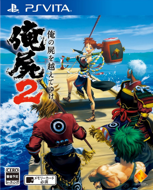 PSV最新中文游戲，時代印記與文化的交融