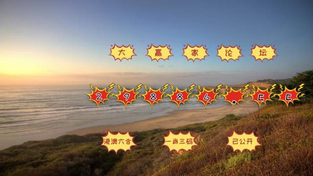 奧門(mén)天天彩開(kāi)正版資料,可依賴操作方案_HCZ27.516量身定制版