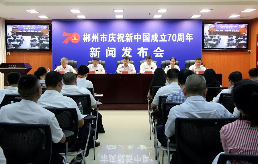 宜章最新新聞全攻略，初學(xué)者與進(jìn)階用戶閱讀指南