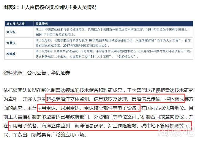 新澳門(mén)九點(diǎn)半開(kāi)獎(jiǎng)網(wǎng)址查詢結(jié)果,礦業(yè)工程_JAJ27.736體驗(yàn)版