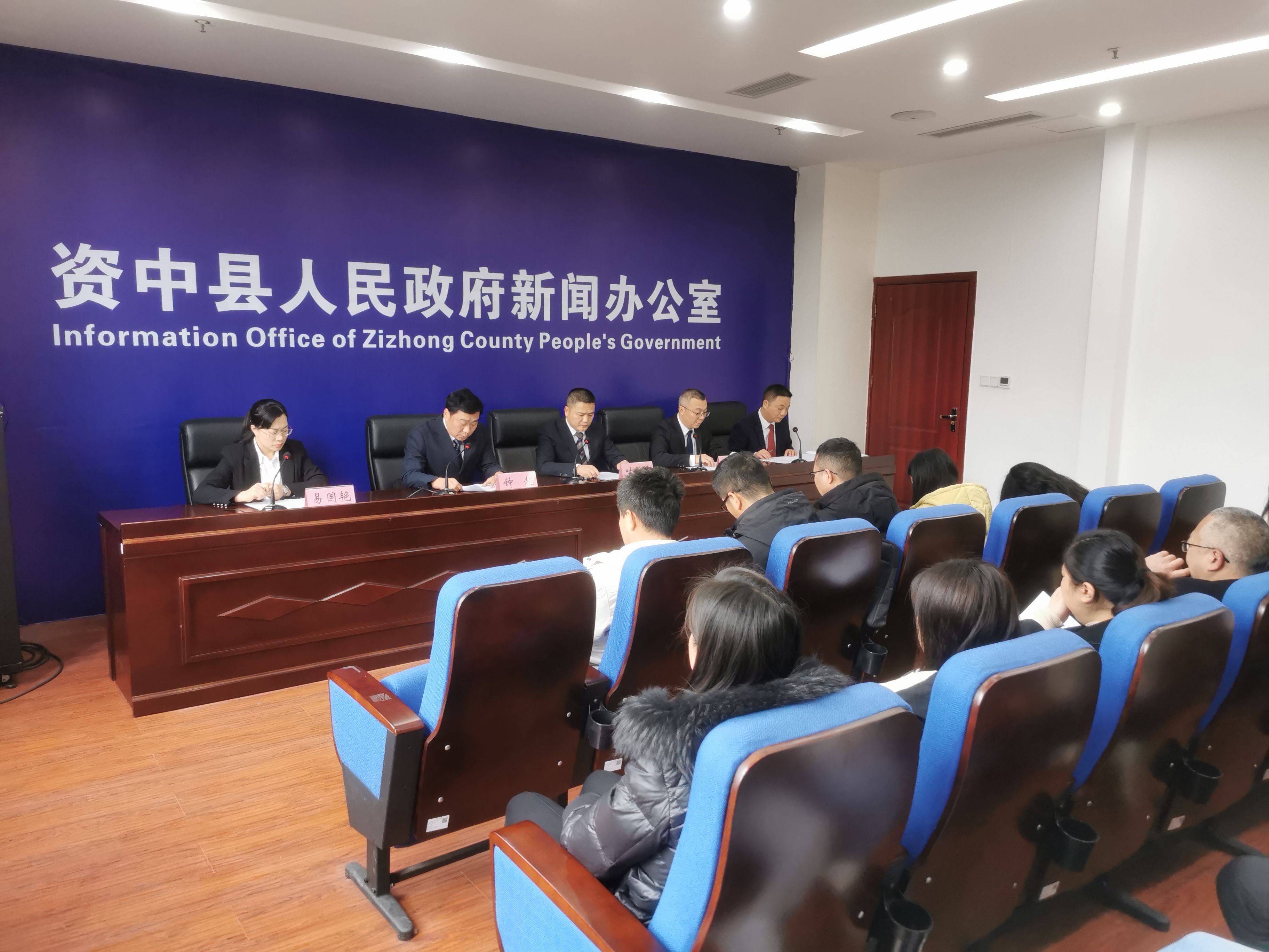 最新資中新聞，學習變革，自信閃耀，成就無限可能