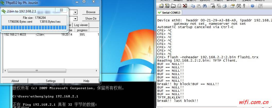 GW最新固件4.3升級(jí)體驗(yàn)揭秘，全新特性與性能提升！