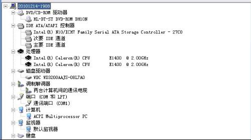 劉伯溫的三肖八碼必中特,專家解說(shuō)解釋定義_BCM27.748游戲版