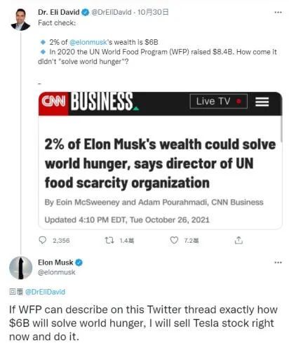 美國(guó)Medhelp最新回復(fù)，友情與陪伴的溫馨日常