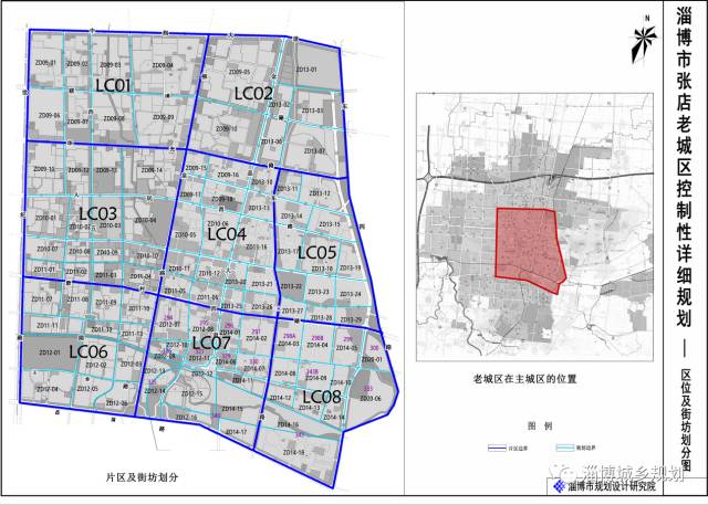 永城最新規(guī)劃老城揭秘，巷弄深處的隱藏瑰寶
