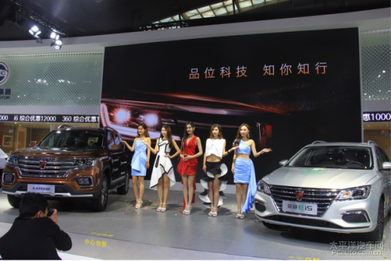 西安最新車(chē)展盛大開(kāi)幕，炫酷座駕集結(jié)，視覺(jué)盛宴啟幕！