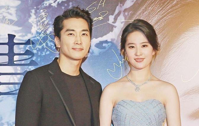 宋承憲分享科技前沿，最新微博帶你領(lǐng)略高科技魅力