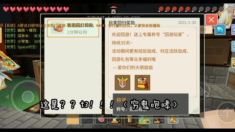 奶塊最新活動揭秘，巷弄中的秘密美食盛宴